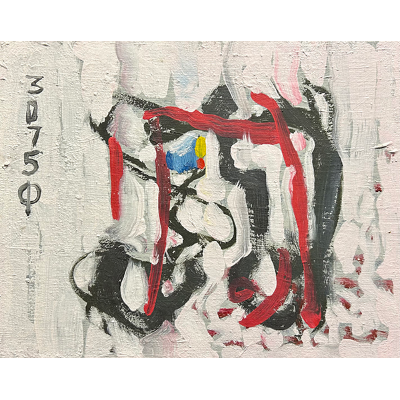 Paul Chambers, “Subway Girl," oil on canvas