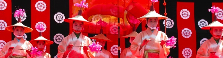 Lori Ellis' Kyoto Blog Lori Ellis' Kyoto Blog